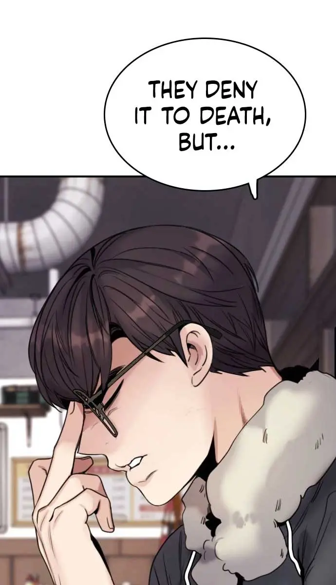 I'm Fine, Thank You, and You? Chapter 1 Page 44
