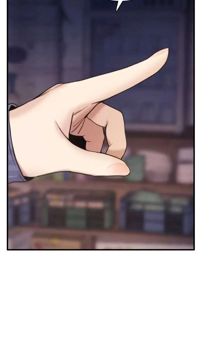 I'm Fine, Thank You, and You? Chapter 1 Page 51