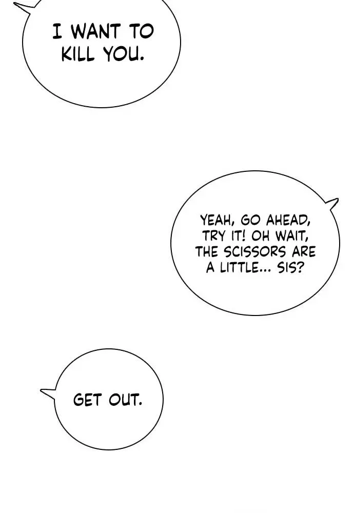 I'm Fine, Thank You, and You? Chapter 1 Page 56