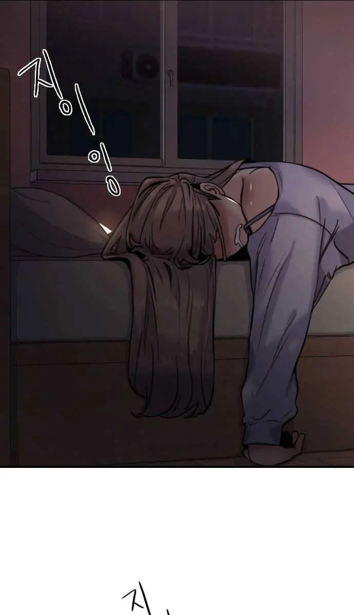 I'm Fine, Thank You, and You? Chapter 1 Page 97