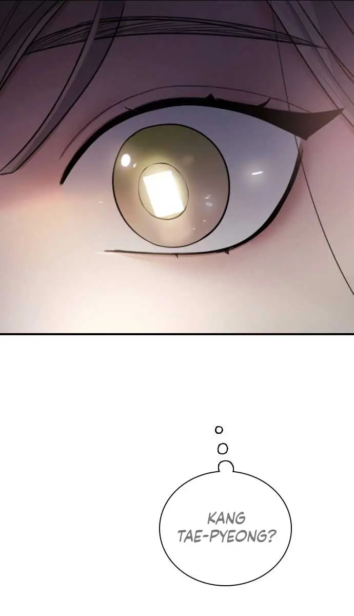 I'm Fine, Thank You, and You? Chapter 1 Page 101