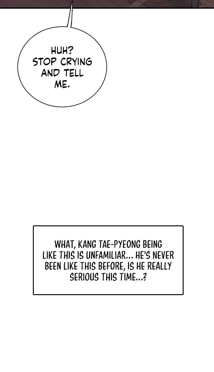 I'm Fine, Thank You, and You? Chapter 1 Page 111