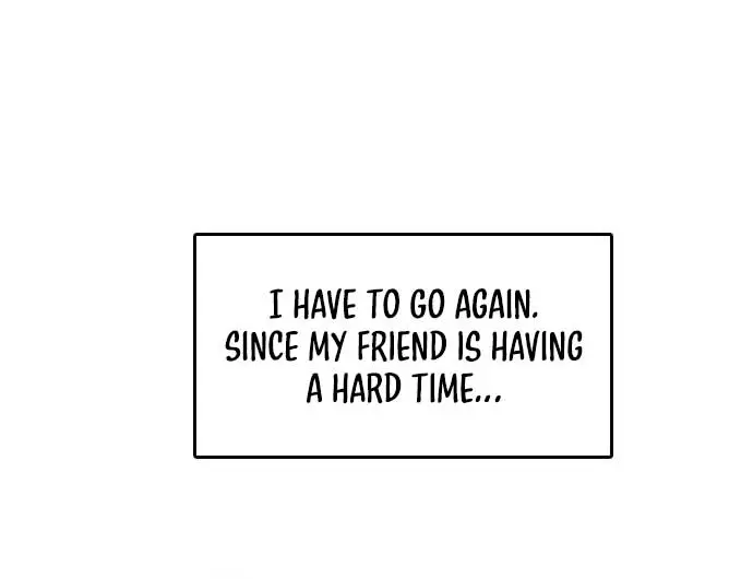 I'm Fine, Thank You, and You? Chapter 1 Page 120