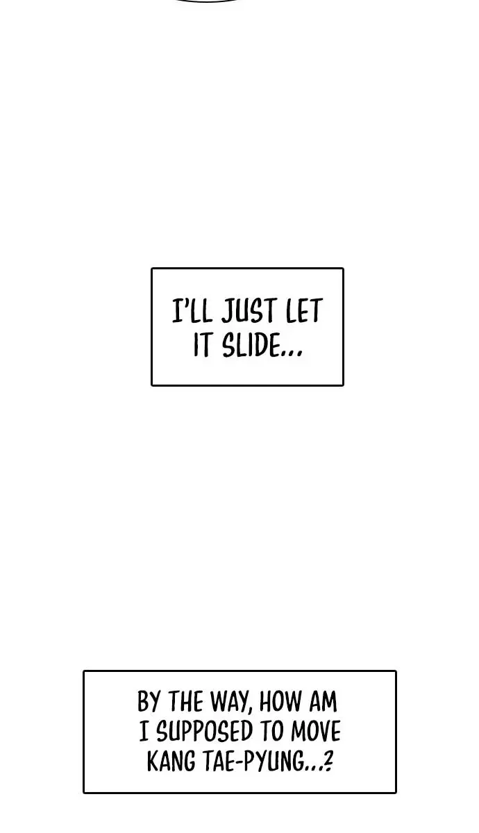 I'm Fine, Thank You, and You? Chapter 1 Page 140