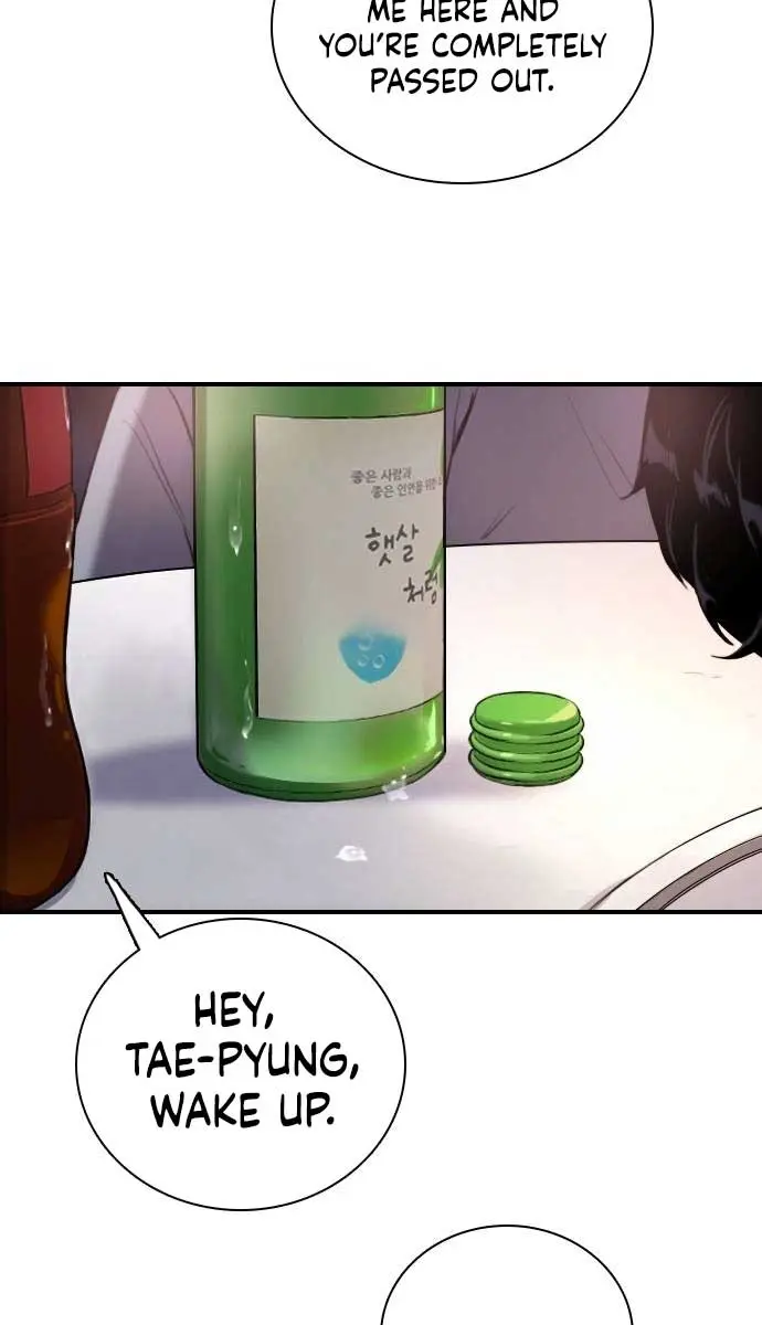 I'm Fine, Thank You, and You? Chapter 1 Page 144