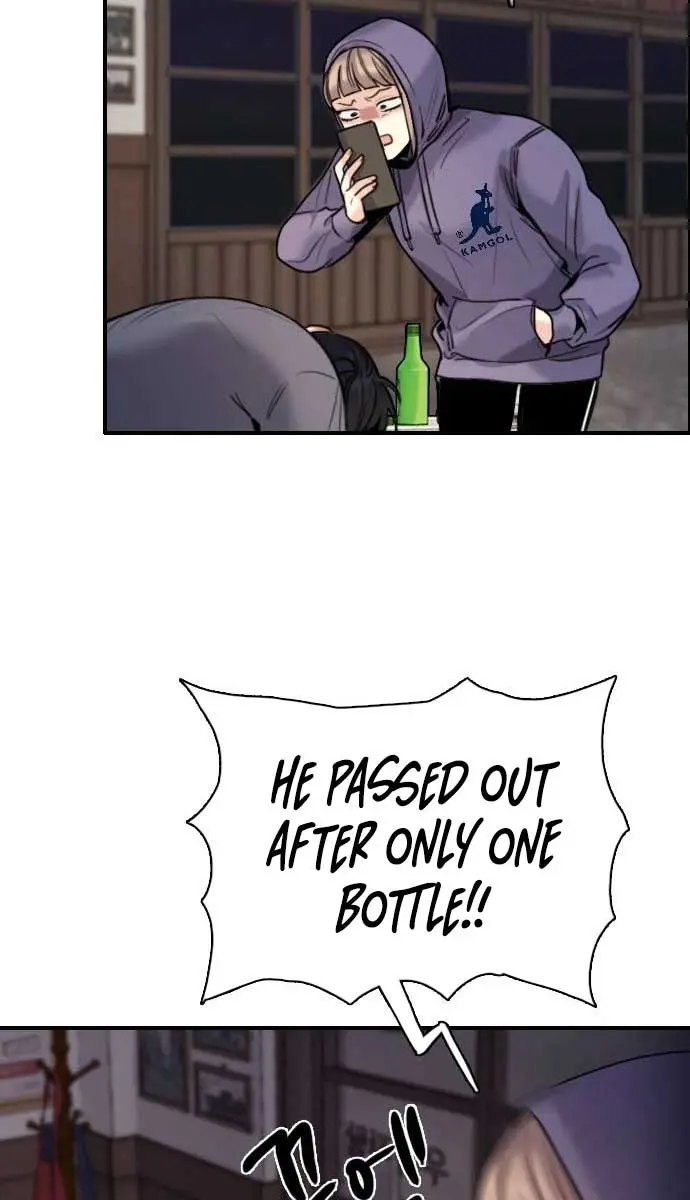 I'm Fine, Thank You, and You? Chapter 1 Page 155