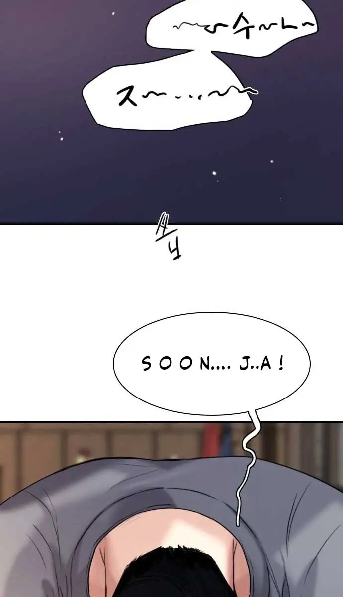 I'm Fine, Thank You, and You? Chapter 1 Page 158