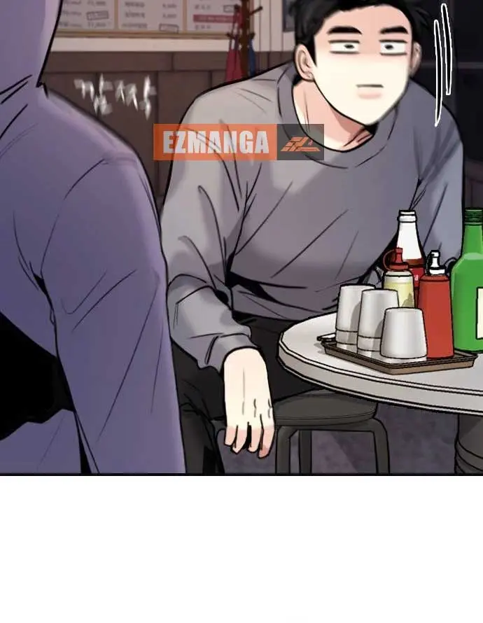 I'm Fine, Thank You, and You? Chapter 1 Page 164