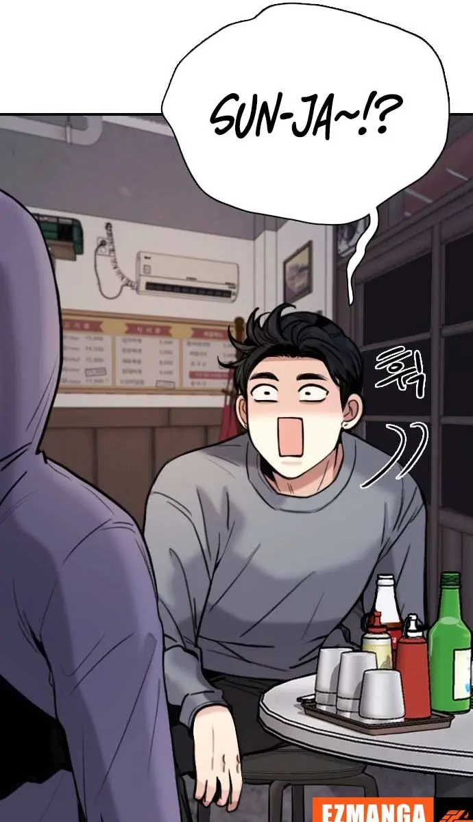 I'm Fine, Thank You, and You? Chapter 1 Page 165