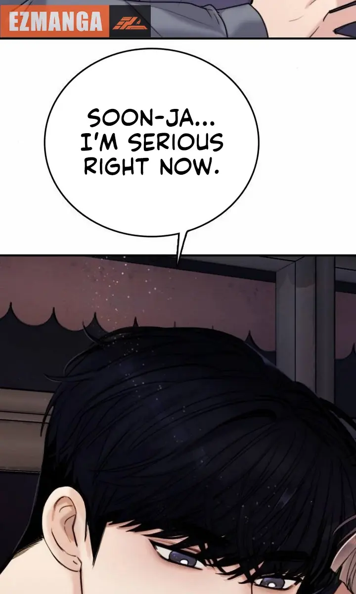 I'm Fine, Thank You, and You? Chapter 2 Page 8