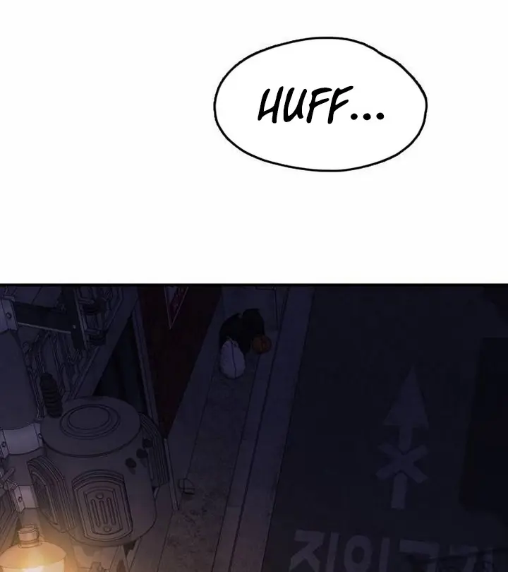 I'm Fine, Thank You, and You? Chapter 2 Page 36