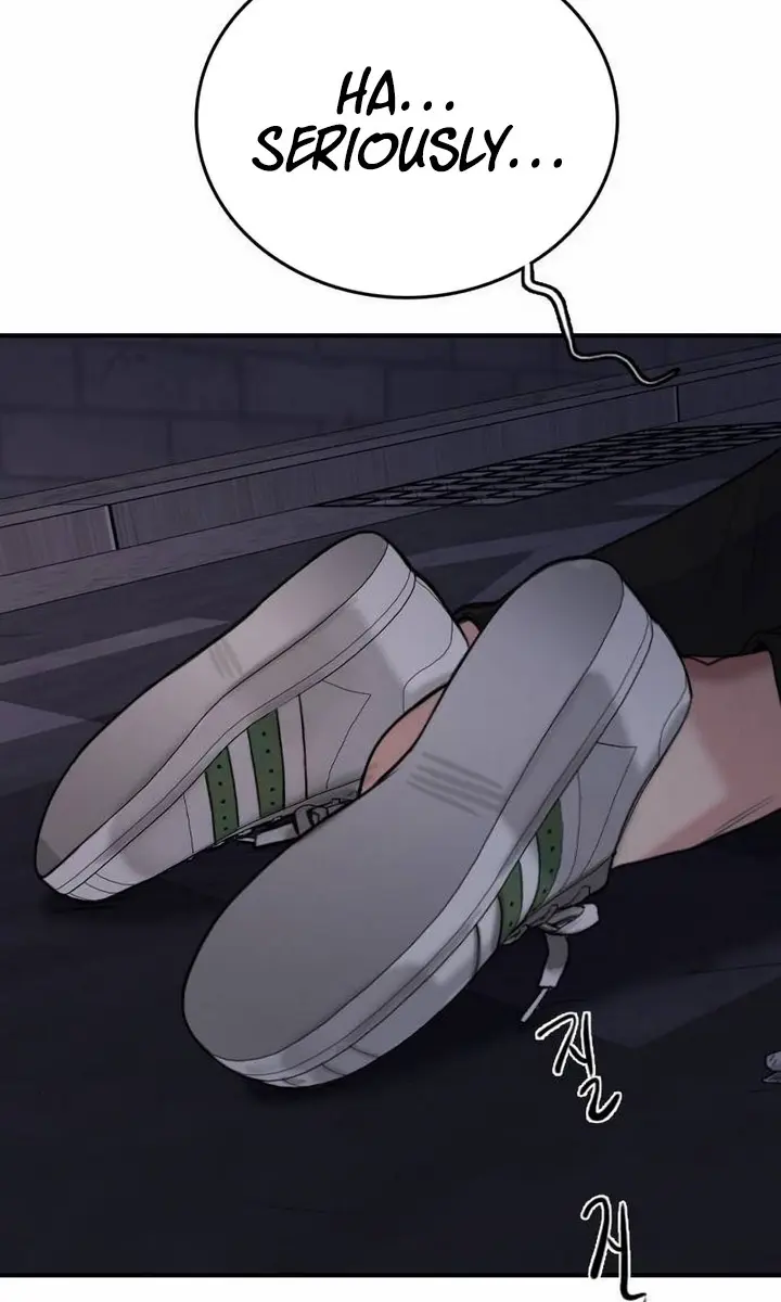 I'm Fine, Thank You, and You? Chapter 2 Page 39