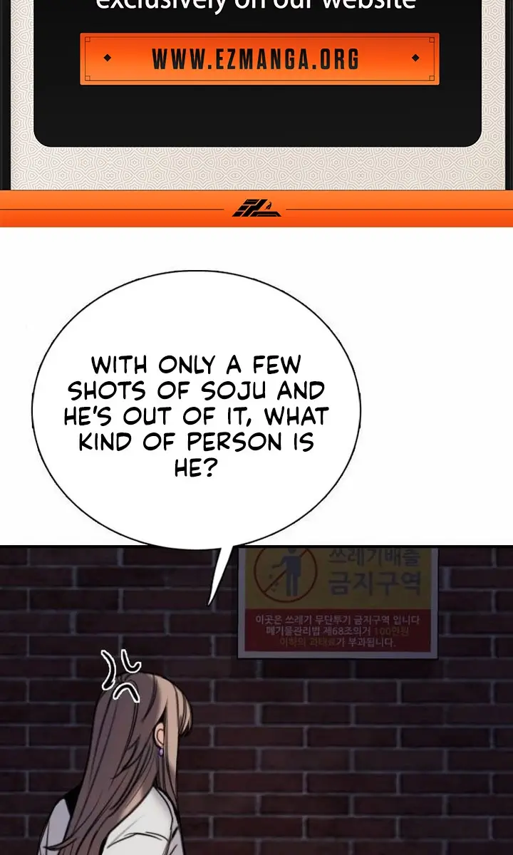 I'm Fine, Thank You, and You? Chapter 2 Page 52