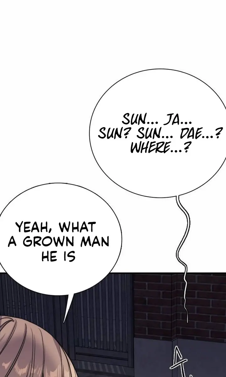 I'm Fine, Thank You, and You? Chapter 2 Page 54