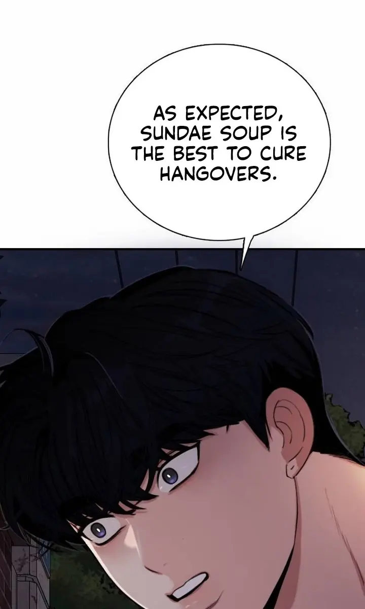 I'm Fine, Thank You, and You? Chapter 2 Page 62