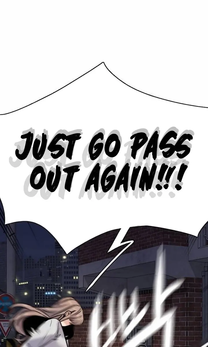 I'm Fine, Thank You, and You? Chapter 2 Page 64