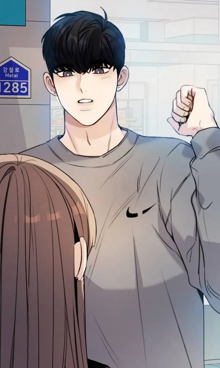 I'm Fine, Thank You, and You? Chapter 2 Page 69