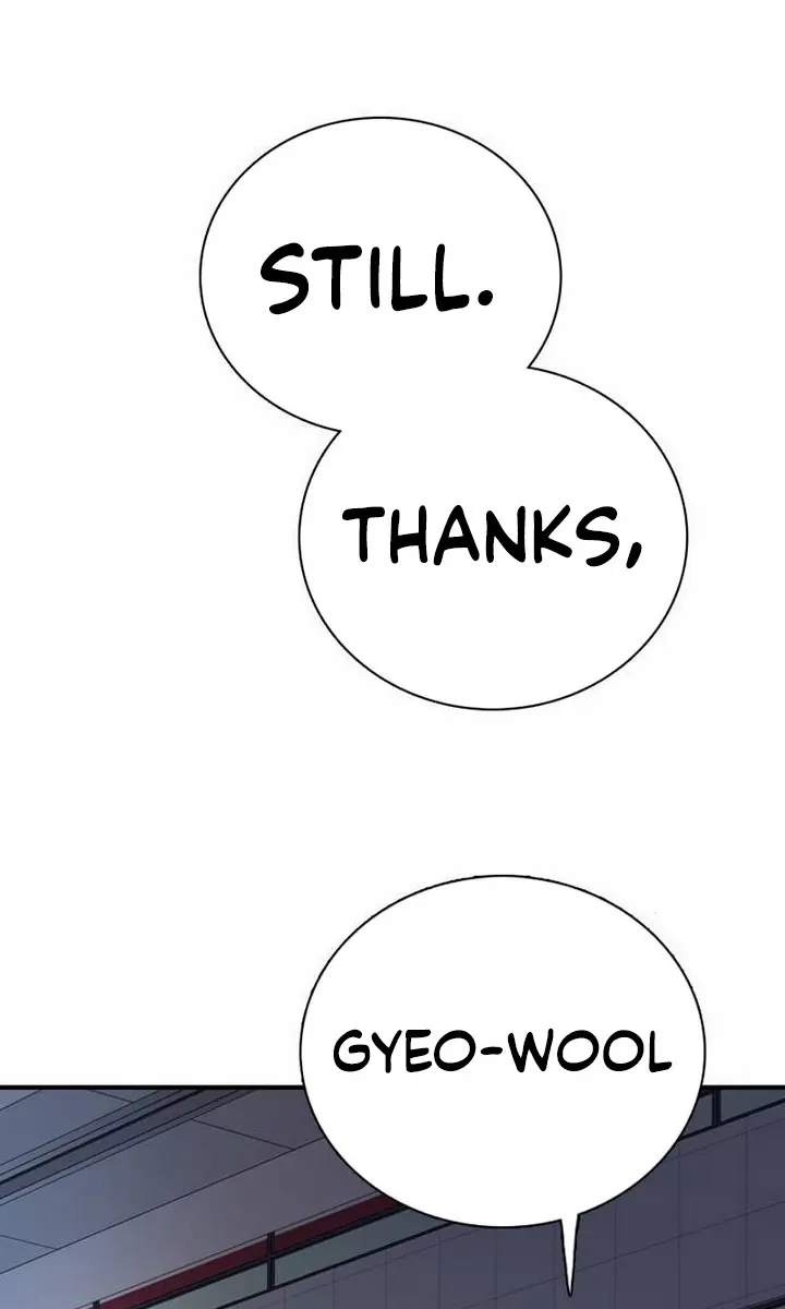 I'm Fine, Thank You, and You? Chapter 2 Page 76