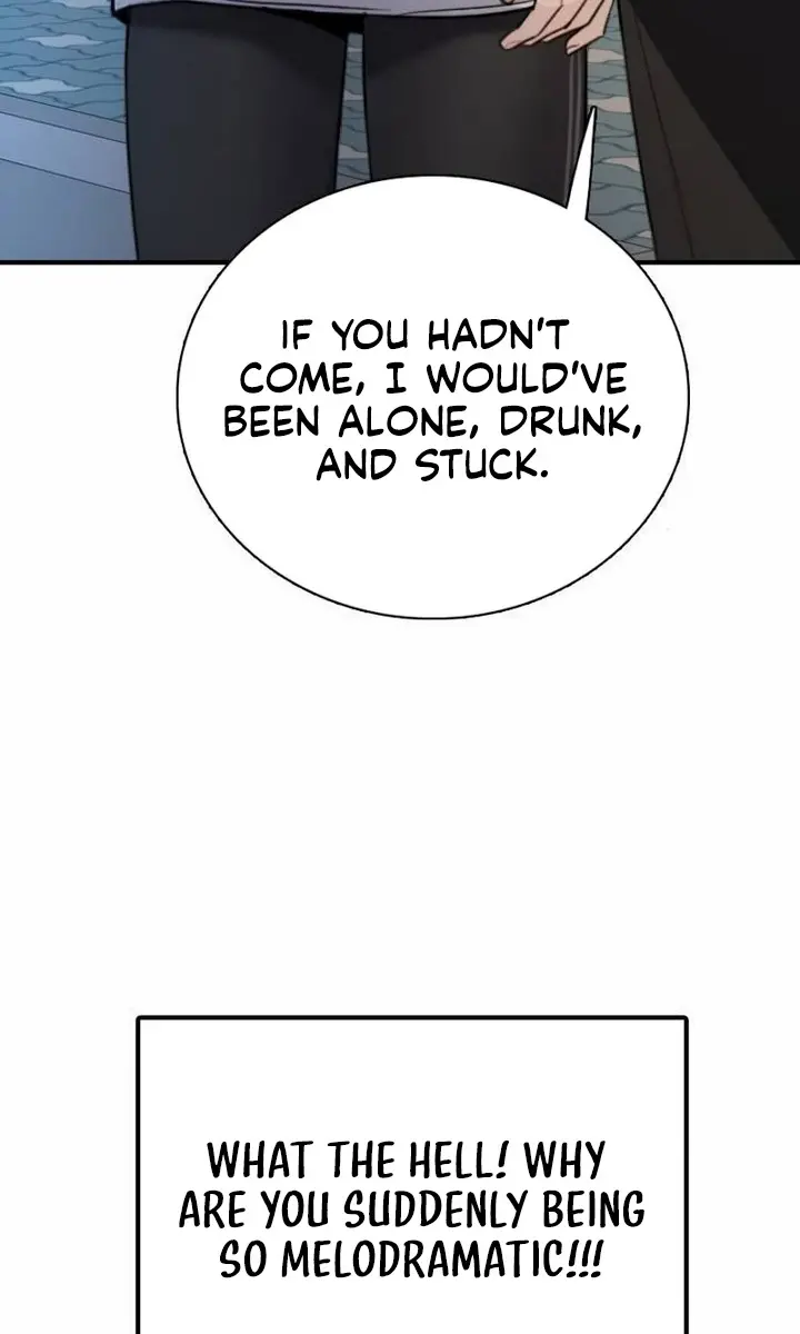 I'm Fine, Thank You, and You? Chapter 2 Page 78