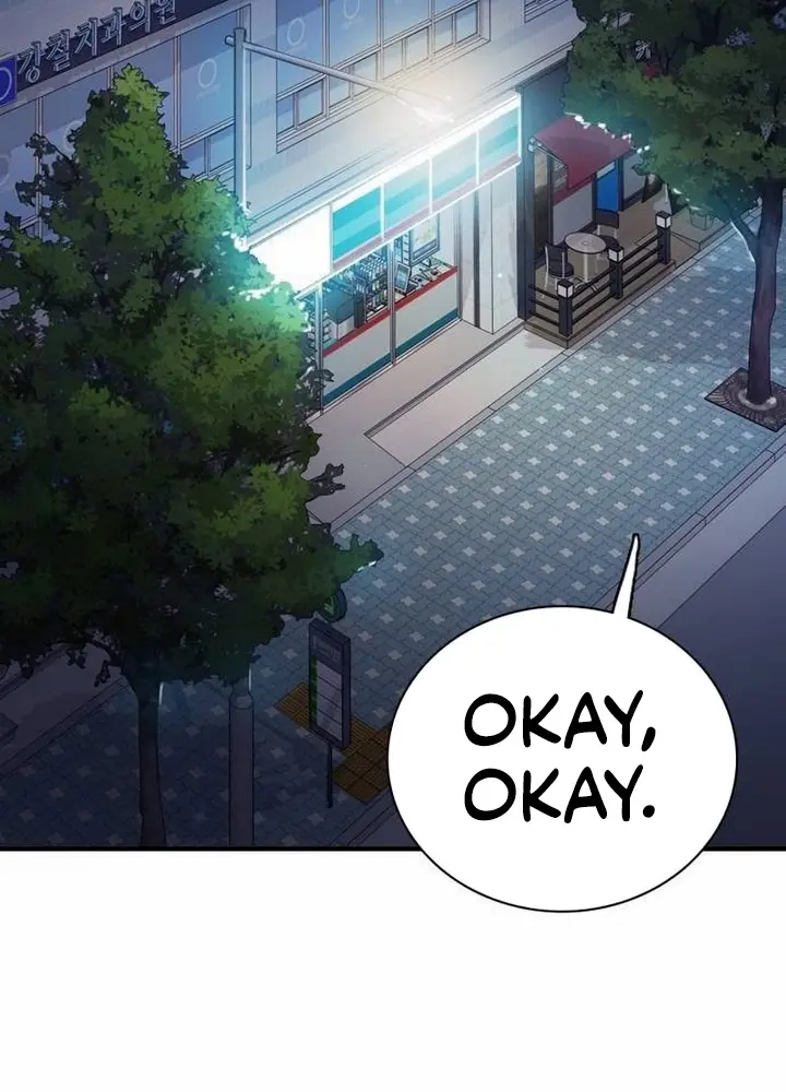 I'm Fine, Thank You, and You? Chapter 2 Page 84