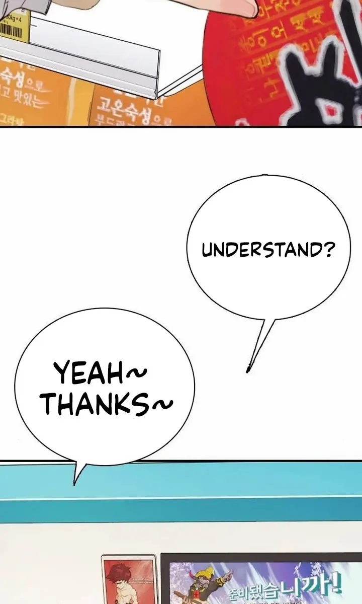 I'm Fine, Thank You, and You? Chapter 2 Page 87