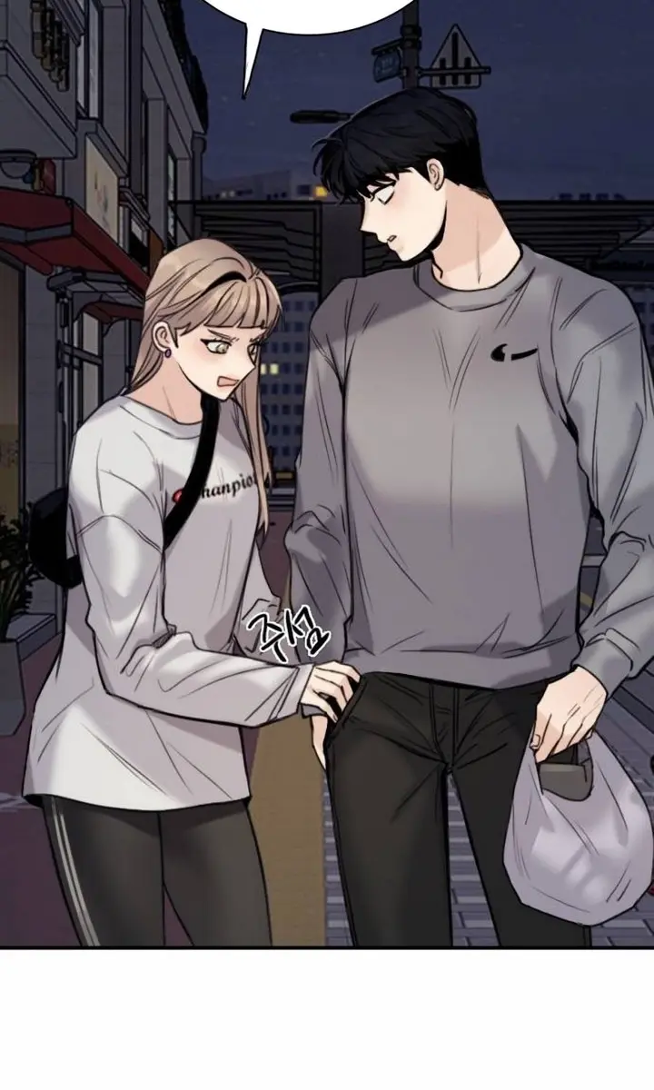I'm Fine, Thank You, and You? Chapter 2 Page 105