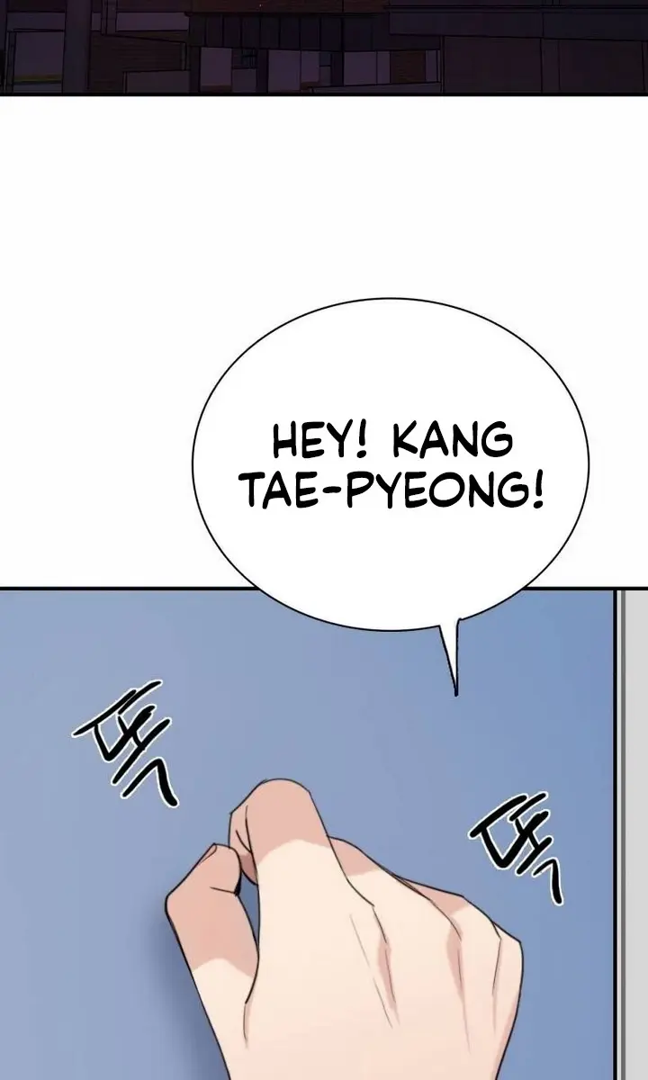 I'm Fine, Thank You, and You? Chapter 2 Page 118