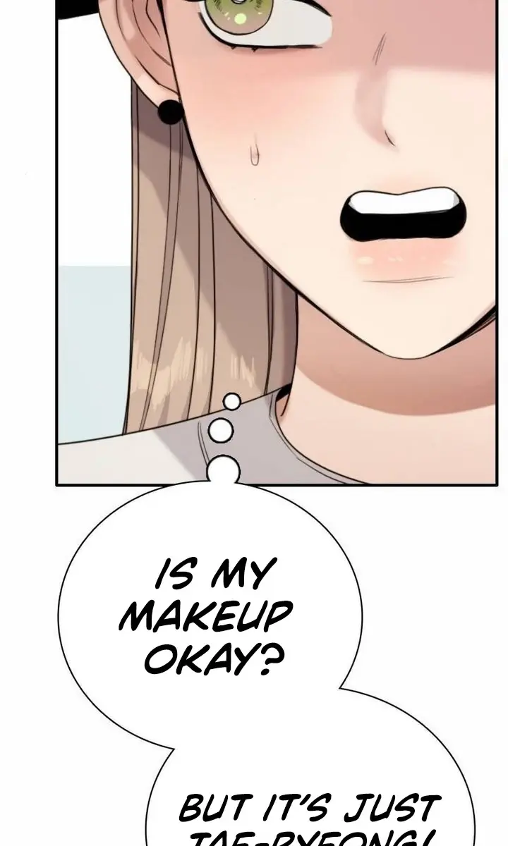 I'm Fine, Thank You, and You? Chapter 2 Page 125