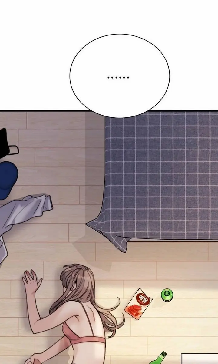 I'm Fine, Thank You, and You? Chapter 2 Page 192