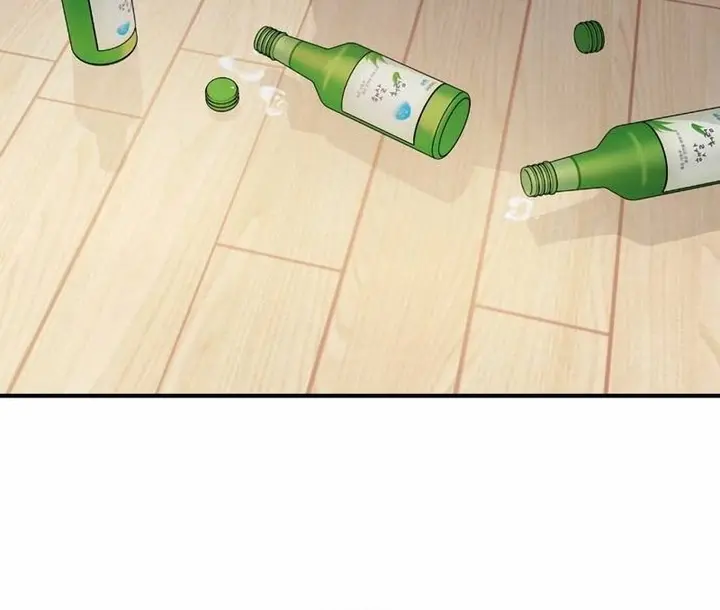 I'm Fine, Thank You, and You? Chapter 2 Page 202