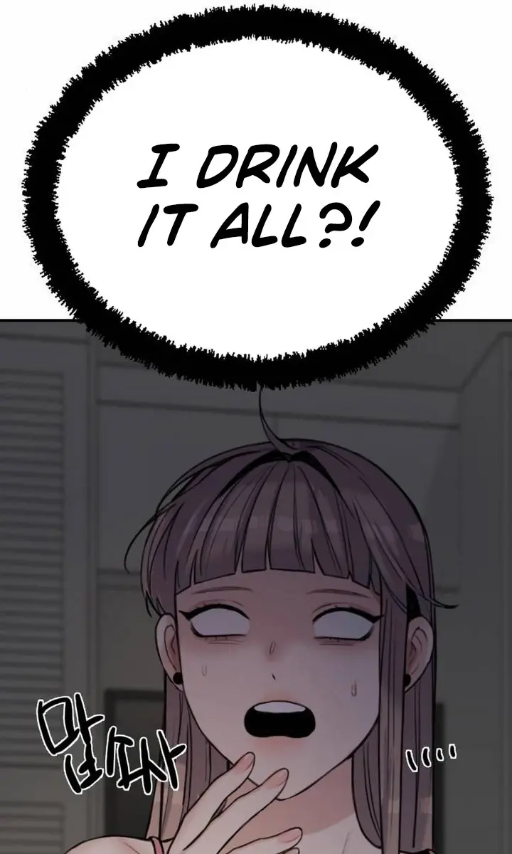 I'm Fine, Thank You, and You? Chapter 2 Page 204