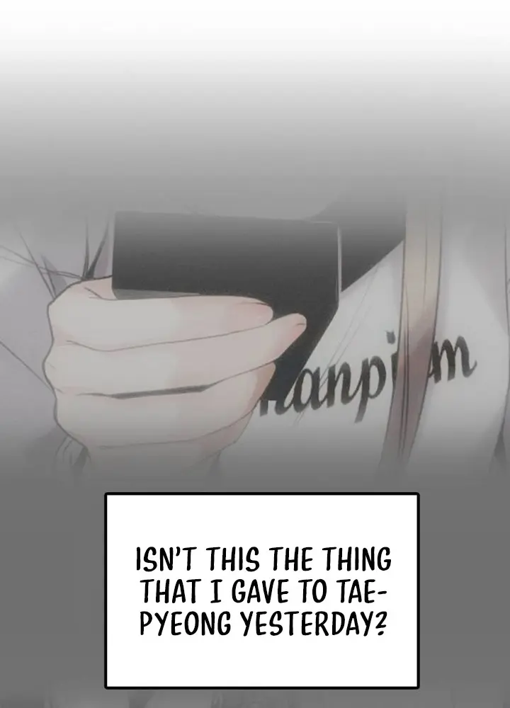 I'm Fine, Thank You, and You? Chapter 2 Page 214