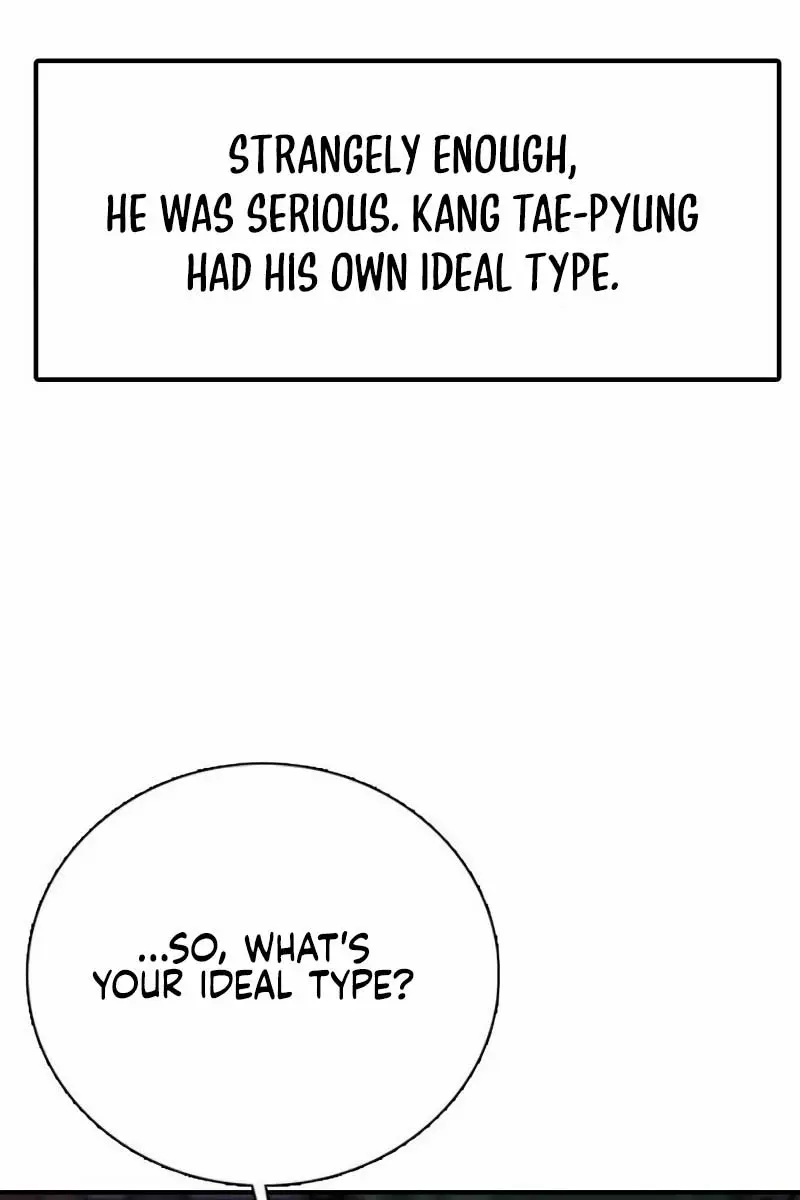 I'm Fine, Thank You, and You? Chapter 3 Page 33