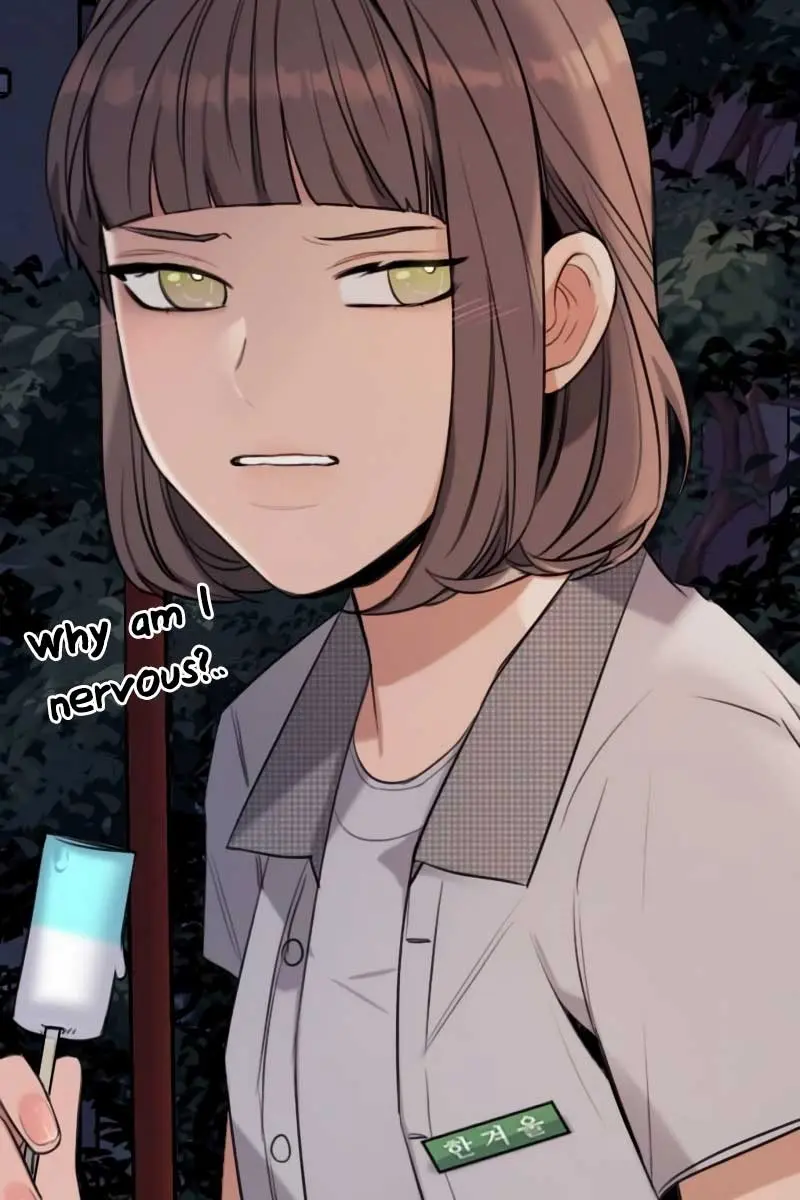 I'm Fine, Thank You, and You? Chapter 3 Page 56