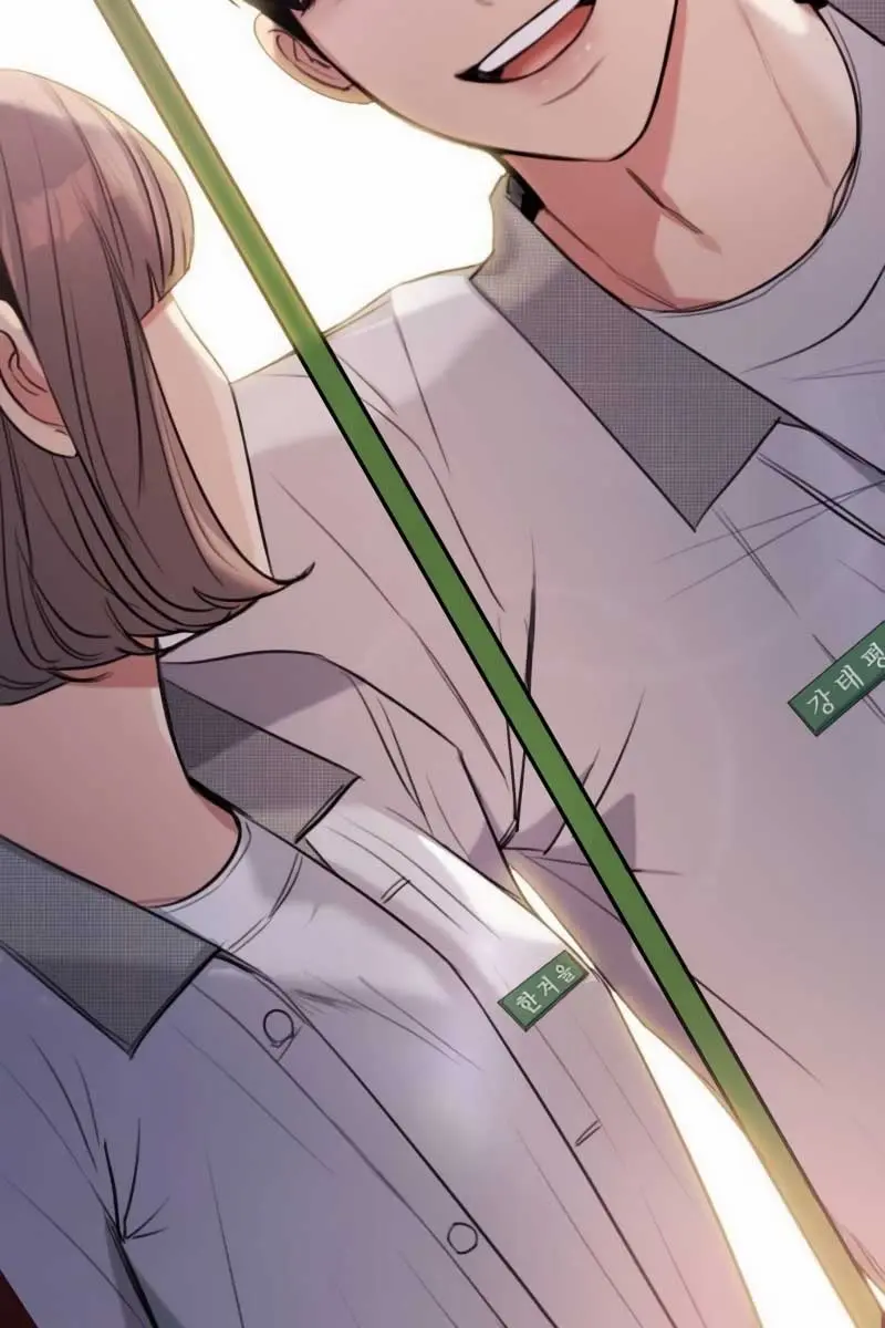 I'm Fine, Thank You, and You? Chapter 3 Page 83