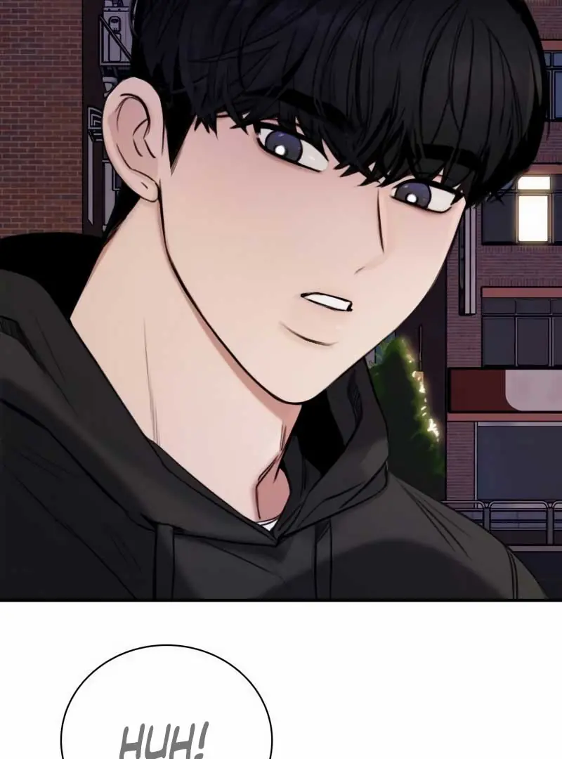 I'm Fine, Thank You, and You? Chapter 4 Page 4