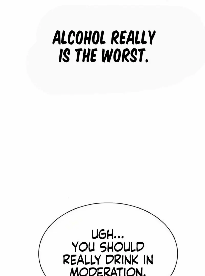 I'm Fine, Thank You, and You? Chapter 4 Page 12
