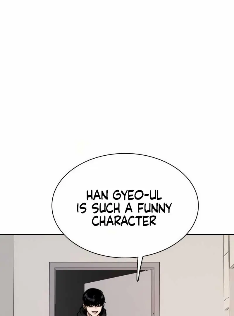 I'm Fine, Thank You, and You? Chapter 4 Page 82