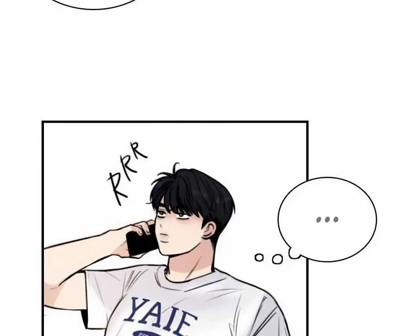 I'm Fine, Thank You, and You? Chapter 4 Page 109
