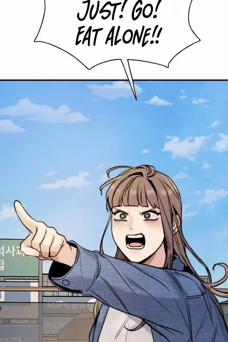 I'm Fine, Thank You, and You? Chapter 5 Page 44