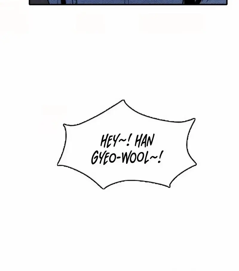 I'm Fine, Thank You, and You? Chapter 5 Page 58