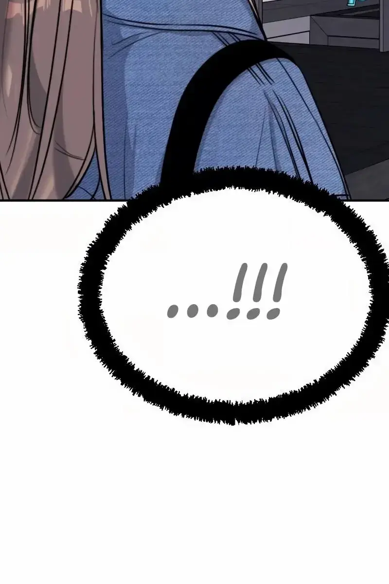 I'm Fine, Thank You, and You? Chapter 5 Page 62