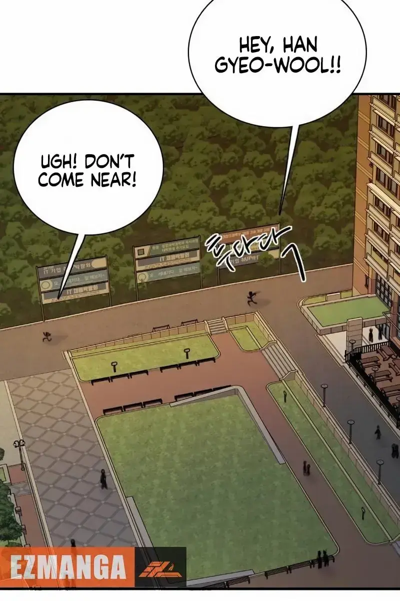I'm Fine, Thank You, and You? Chapter 5 Page 90