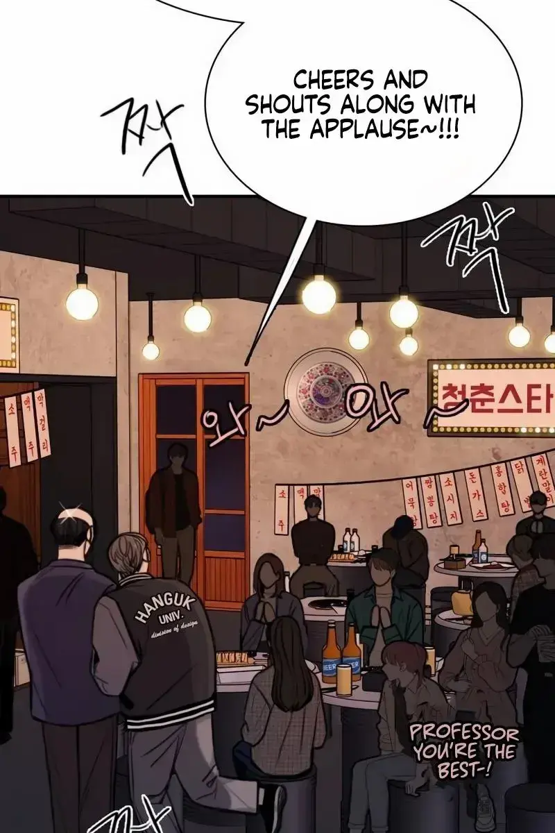 I'm Fine, Thank You, and You? Chapter 5 Page 157