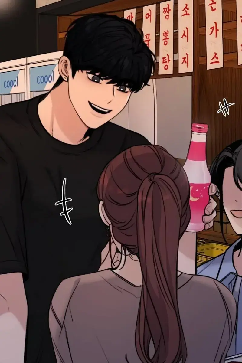 I'm Fine, Thank You, and You? Chapter 5 Page 191