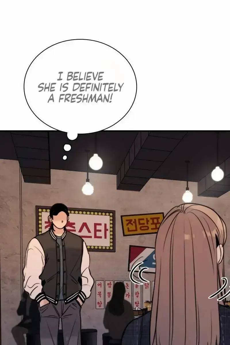 I'm Fine, Thank You, and You? Chapter 5 Page 202