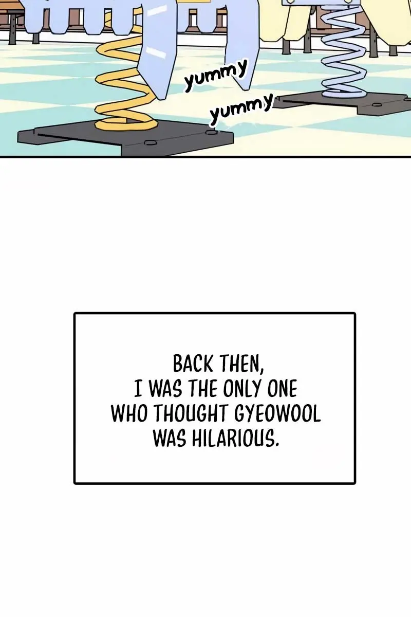I'm Fine, Thank You, and You? Chapter 6 Page 25
