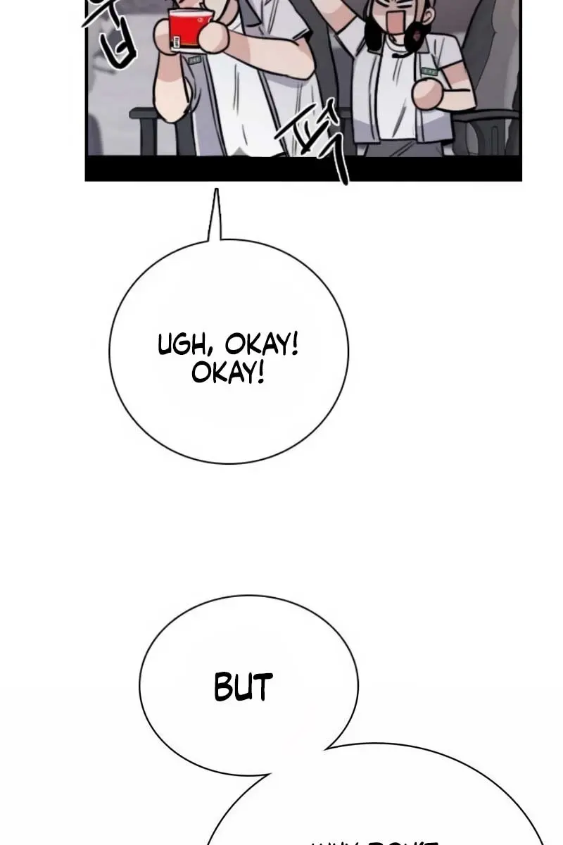 I'm Fine, Thank You, and You? Chapter 6 Page 33