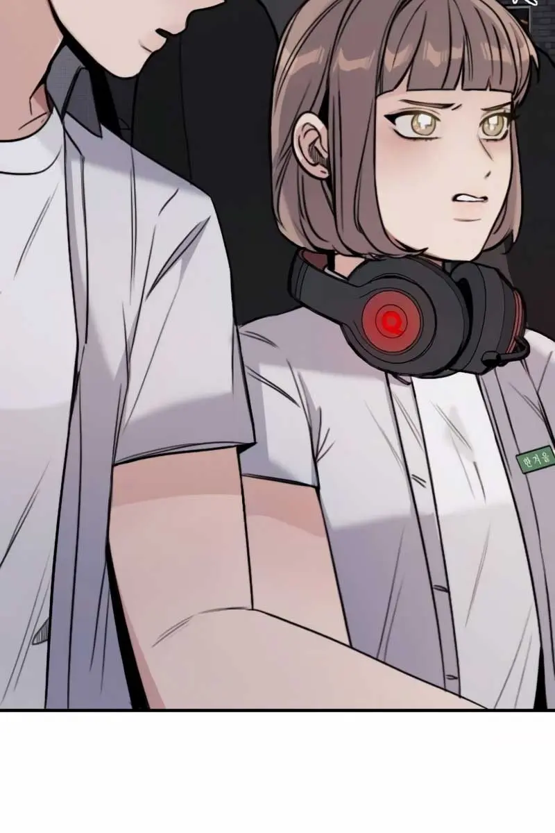 I'm Fine, Thank You, and You? Chapter 6 Page 47