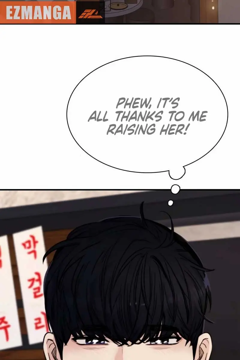 I'm Fine, Thank You, and You? Chapter 6 Page 50